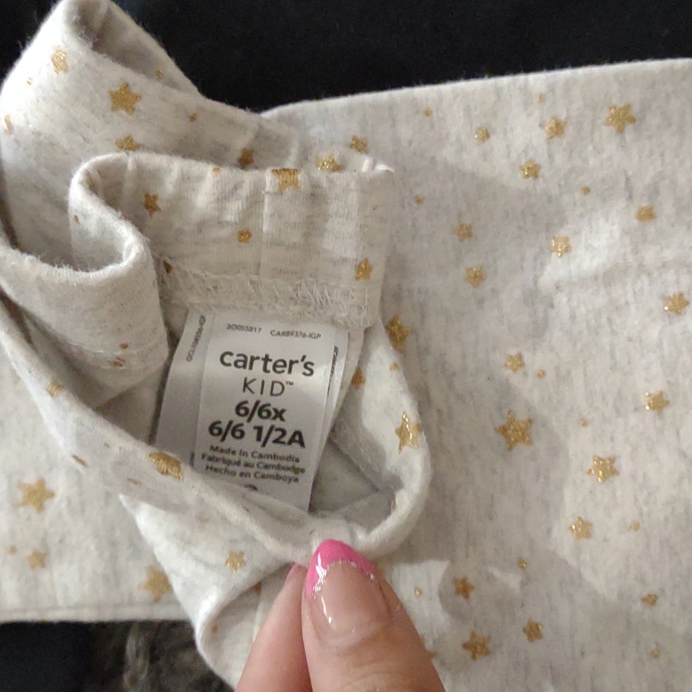 Carter's & Jumping bean set - Picture 2 of 3